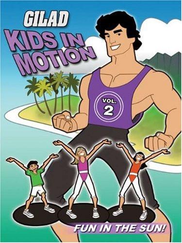 Gilad's Kids in Motion: Fun in the Sun - Collage Video
