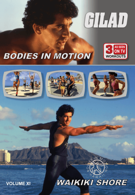 Gilad: Bodies In Motion Waikiki Shore - Collage Video