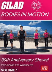 Gilad's Bodies In Motion: 30th Anniversary Shows! Vol. 1 - Collage Video
