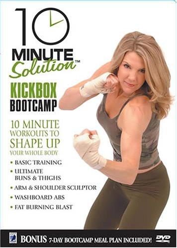 10 Minute Solution: Kickbox Bootcamp - Collage Video
