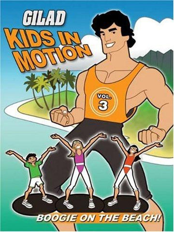 Gilad's Kids In Motion: Boogie On The Beach
