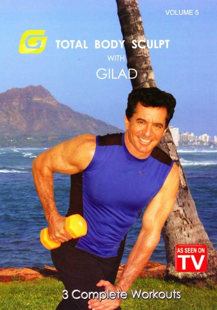 Gilad's Total Body Sculpt Volume 5 - Collage Video