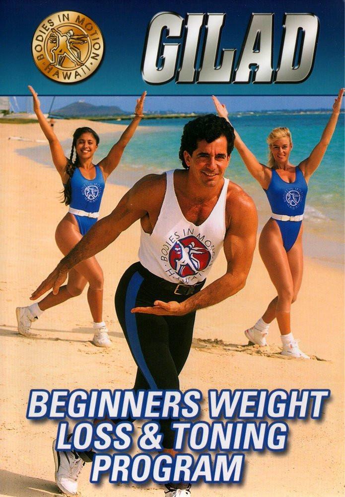 Gilad's Beginners Weight Loss & Toning Program - Collage Video