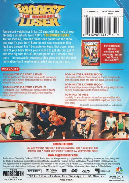 The Biggest Loser 30 Day Jump Start
