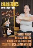 Chair Aerobics for Everyone - Beginner Basics - Collage Video