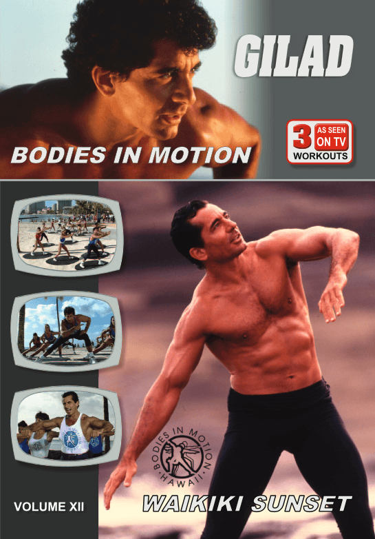 Gilad: Bodies in Motion Waikiki Sunset - Collage Video