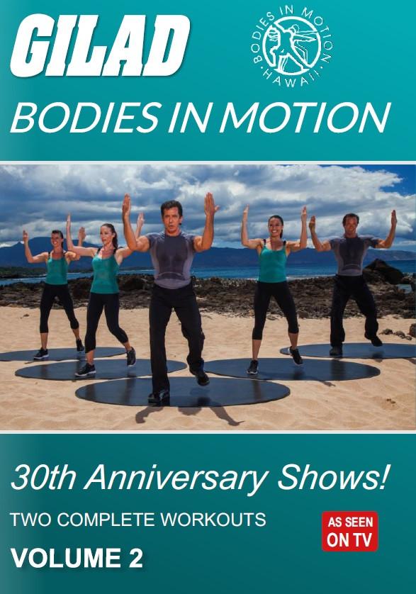[USED - VERY GOOD] GILAD'S BODIES IN MOTION: 30TH ANNIVERSARY SHOWS! VOL. 2 - Collage Video