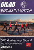 Gilad's Bodies In Motion: 30th Anniversary Shows! Vol. 3 - Collage Video