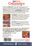 AM/PM Callanetics with Callan Pinckney - Collage Video